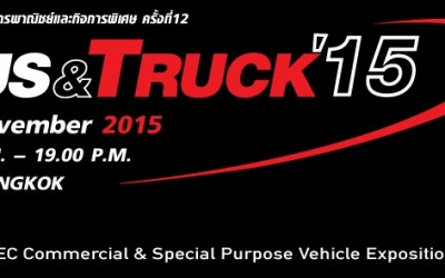 Bus and Truck' 15