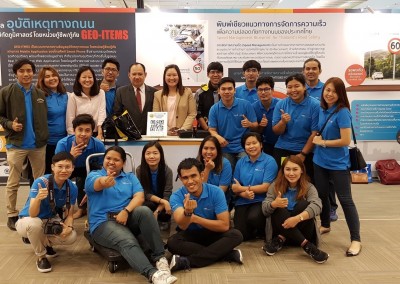 งานสัมมนาฯ #13_171213_0164