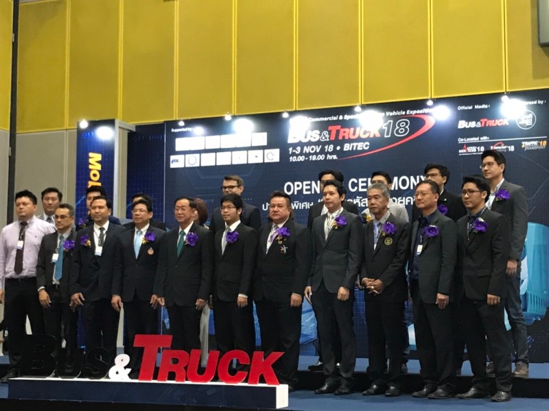 BUS&TRUCK’ 18 งานแสดงรถเพื่อการพาณิชย์และกิจการพิเศษ ครั้งที่ 15