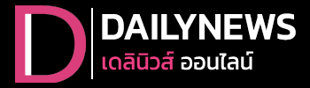 logo-Dailynews Online