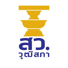 logo-สว. วุฒิสภา