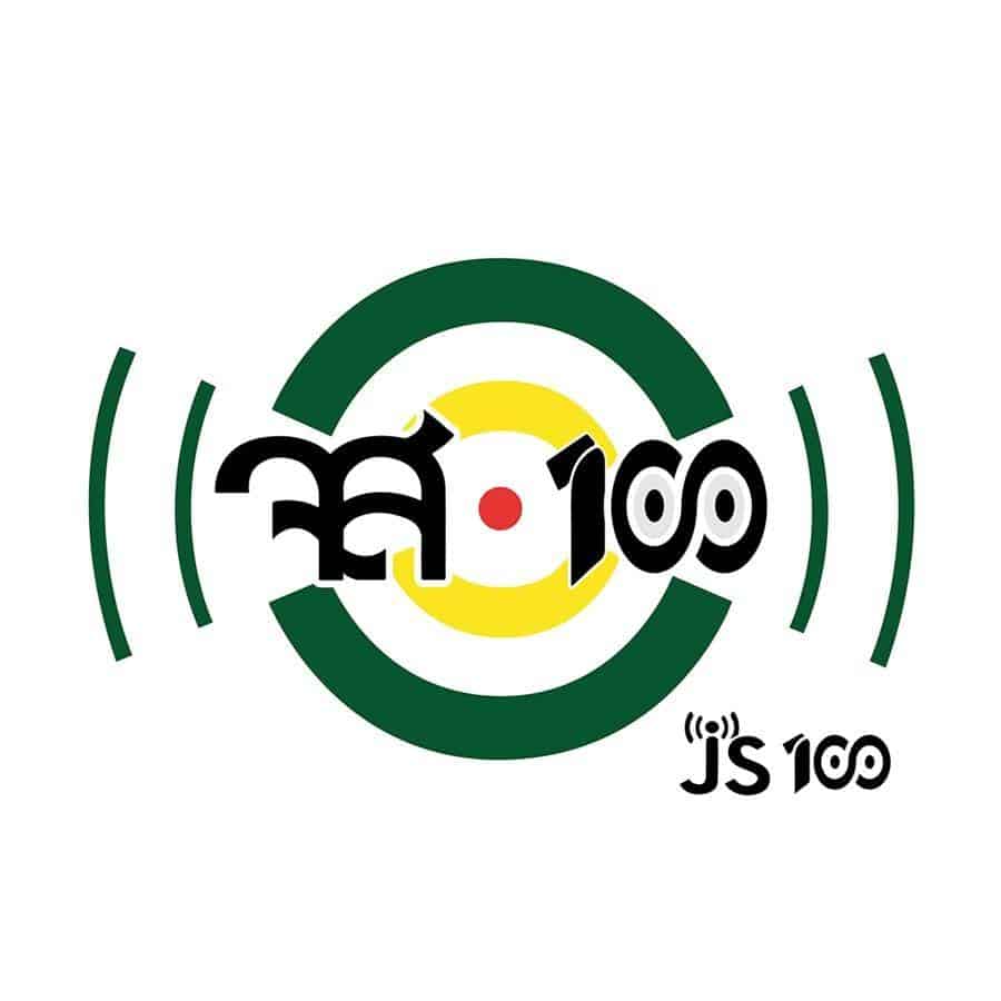 logo-FB JS100