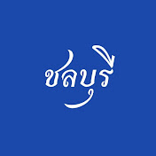 logo-chonburi wannee