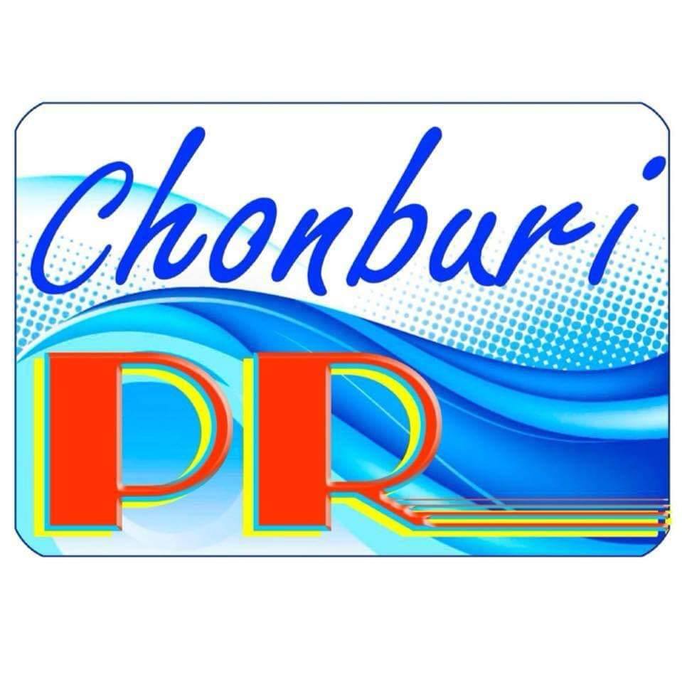 logo-สำนักงานประชาสัมพันธ์ จังหวัดชลบุรี - Chonburi PR