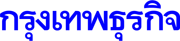 logo-primary