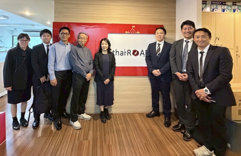 คณะผู้แทนสำนักงานคณะรัฐมนตรี รัฐบาลญี่ปุ่นและ CTI เข้าพบ-หารือร่วมกับมูลนิธิไทยโรดส์