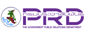 PRD